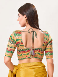 Position Printed Armhole Cut Blouse