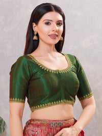 Zari Neckline Embroidery Round Neck Blouse