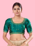 RAMA-GREEN