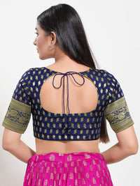 Brocade Sleeves Border Blouse