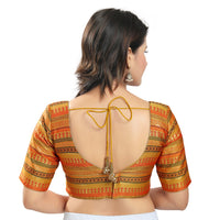 Brocade Karori Cut Multi Blouse
