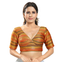 Brocade Karori Cut Multi Blouse