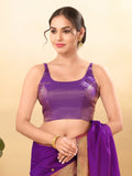 BRINJAL