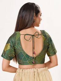 Multi Weaved Jaquard V Neck Blouse