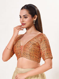 Jaquard Weaved V Neck Patcg Blouse