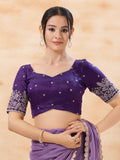 BRINJAL