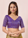 BRINJAL