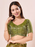 MEHENDI-GREEN