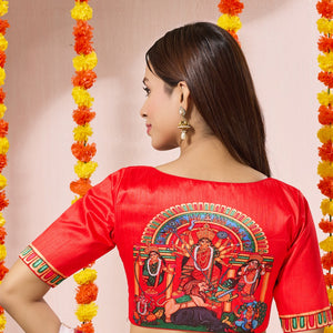 PUJO COLLECTION