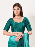 RAMA-GREEN